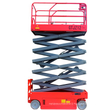 self propelled electric mini scissor lift/hydraulic scissor lift